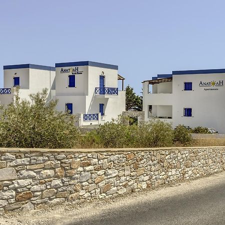 Anatoli Apartment Azolimnos Bagian luar foto